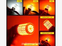 2 հատ BA15S, BAU15S, BAY15D (P21W, P21/w5) CANBUS LED գերէներգախնայող սուպեր պայծառ 144-SMD լամպեր 42W զույգը
